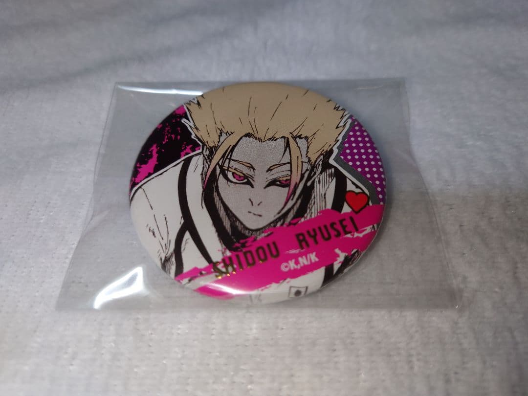 ブルーロック バレンタイン VD 士道 缶バッジ