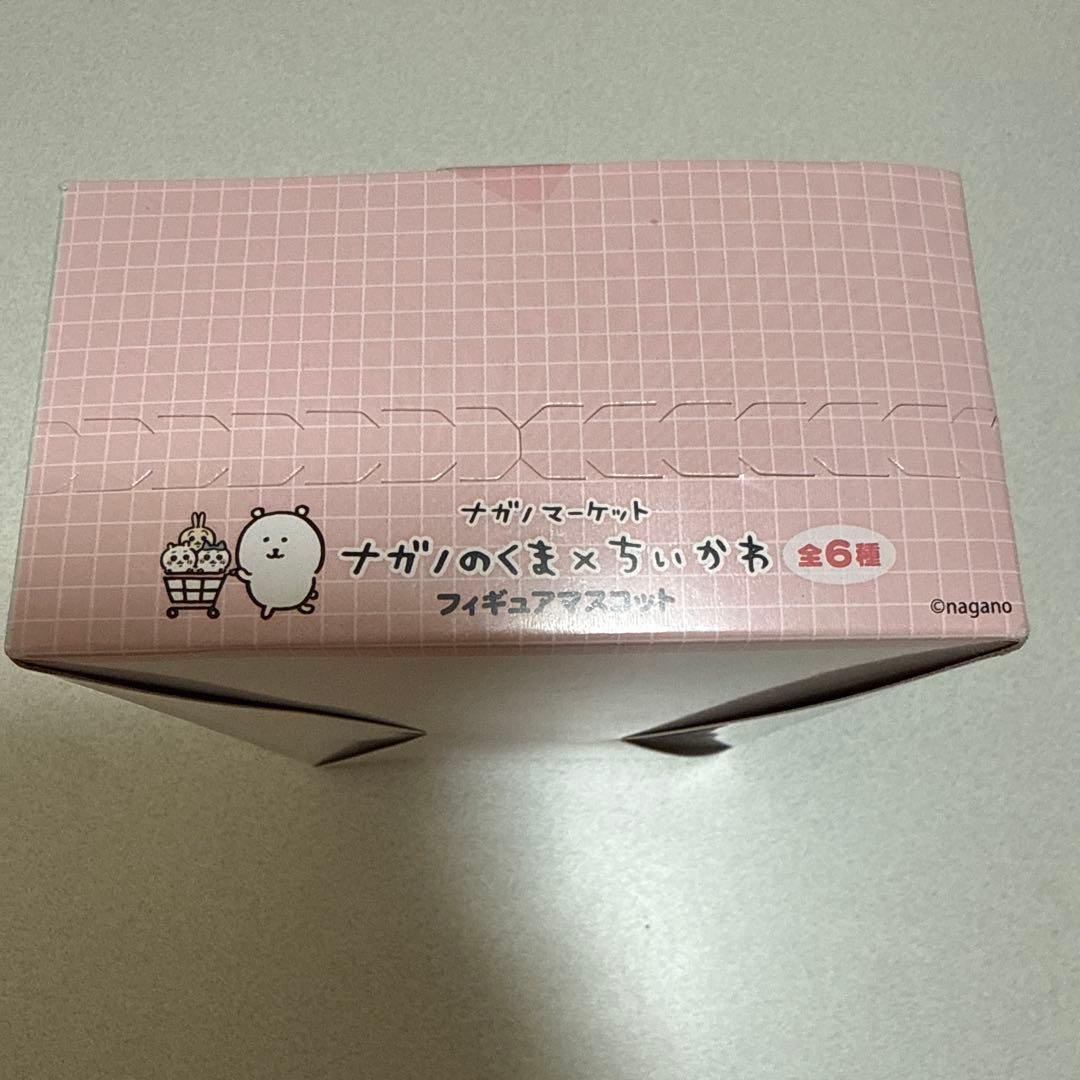 ナガノのくま×ちいかわ　フィギュアマスコット　6個　ボックスセット　未開封品