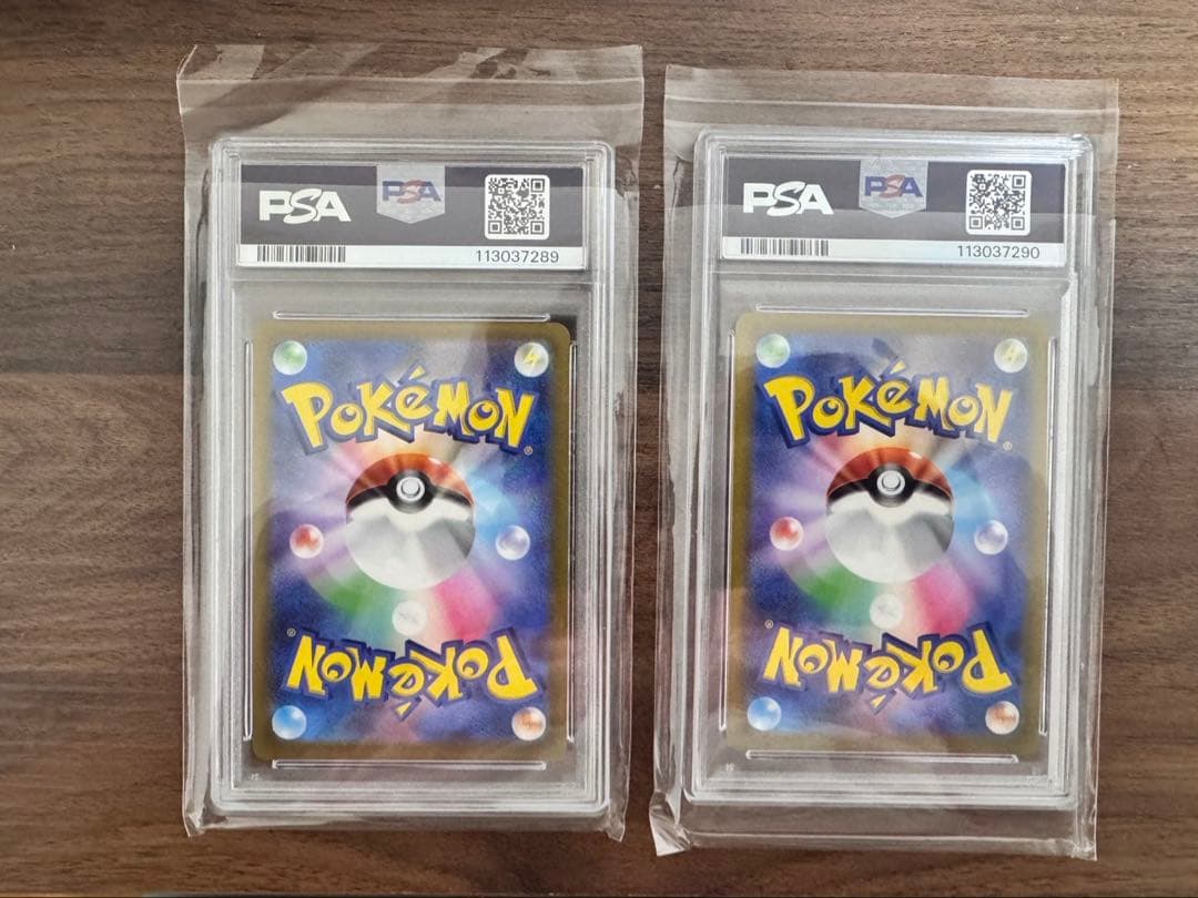 【PSA10】ゴールデンピカチュウ、モンスターボール25th2連番