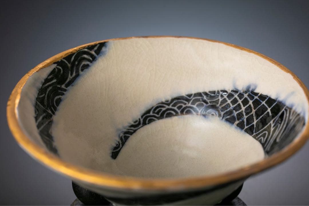 寺田聡　「UTUWA」ぐい呑サイズ