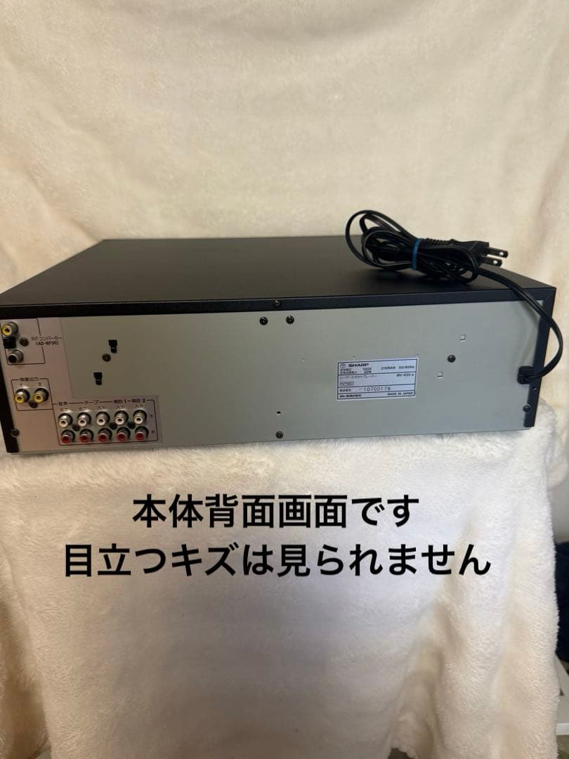 LD/CD動作品】SHARPレーザーカラオケプレーヤー マイク・リモコン付