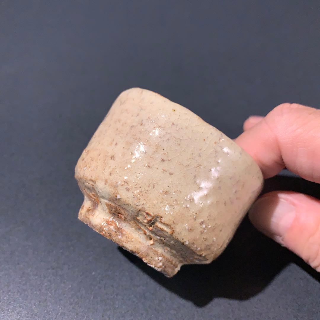 ぐい呑み　萩焼　吉賀将夫　酒器　盃　R0760ダU