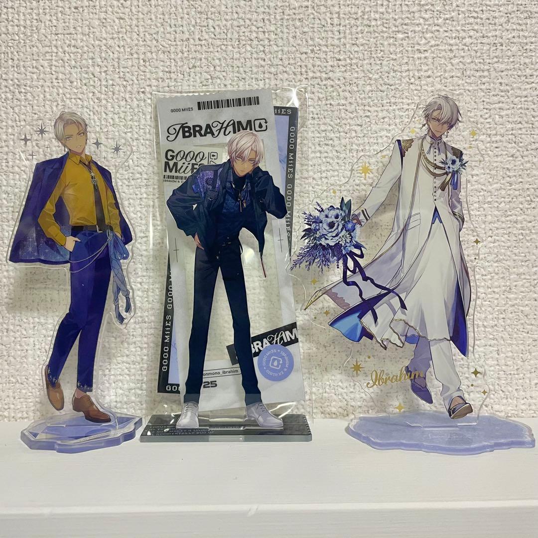 にじさんじ イブラヒム まとめ売り