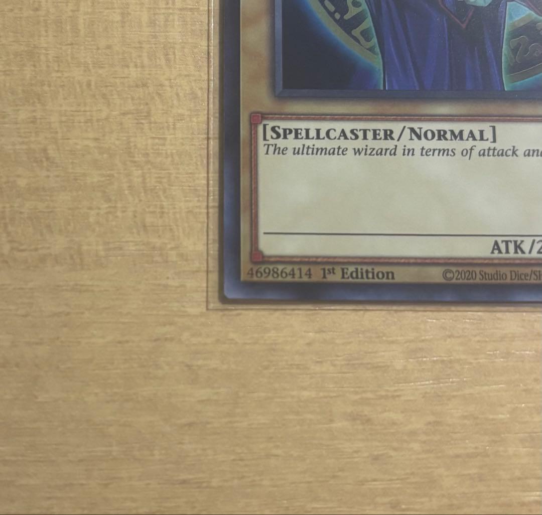 ブラックマジシャン　絵違い　ウルトラ　原作絵　英語　スペシャルイラスト