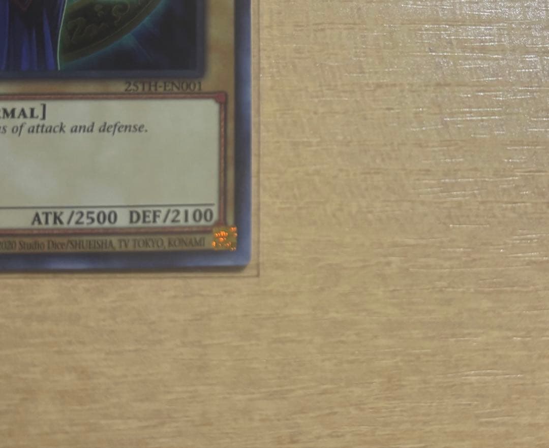 ブラックマジシャン　絵違い　ウルトラ　原作絵　英語　スペシャルイラスト