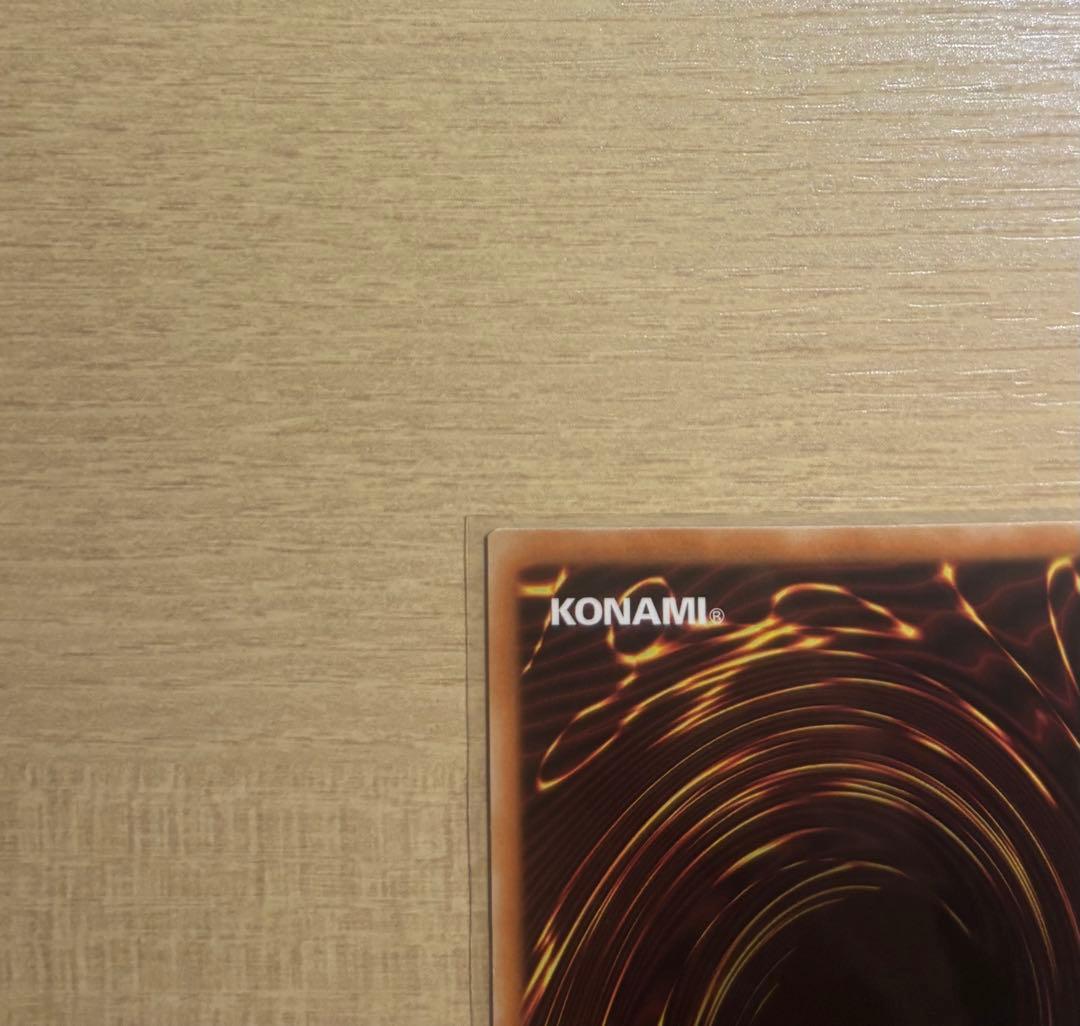 ブラックマジシャン　絵違い　ウルトラ　原作絵　英語　スペシャルイラスト