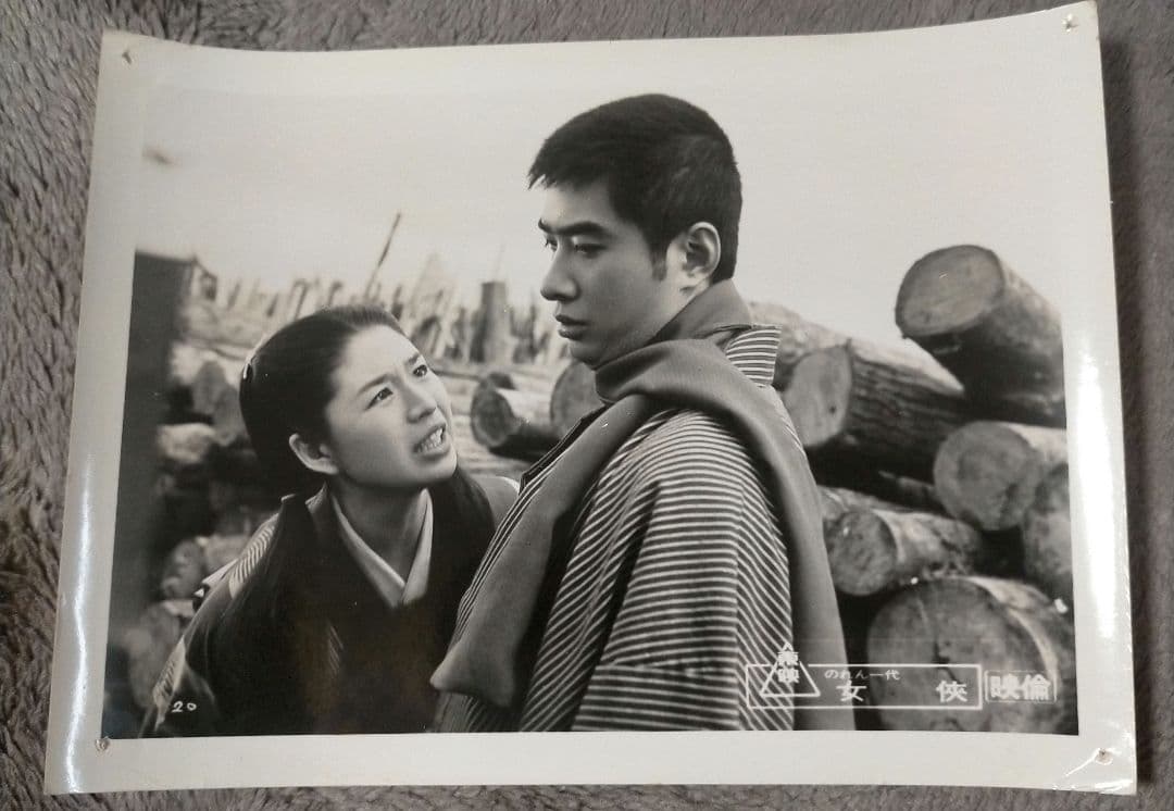※半額条件あり【美空ひばり主演映画スチール７枚_貴重★】のれん一代 女侠