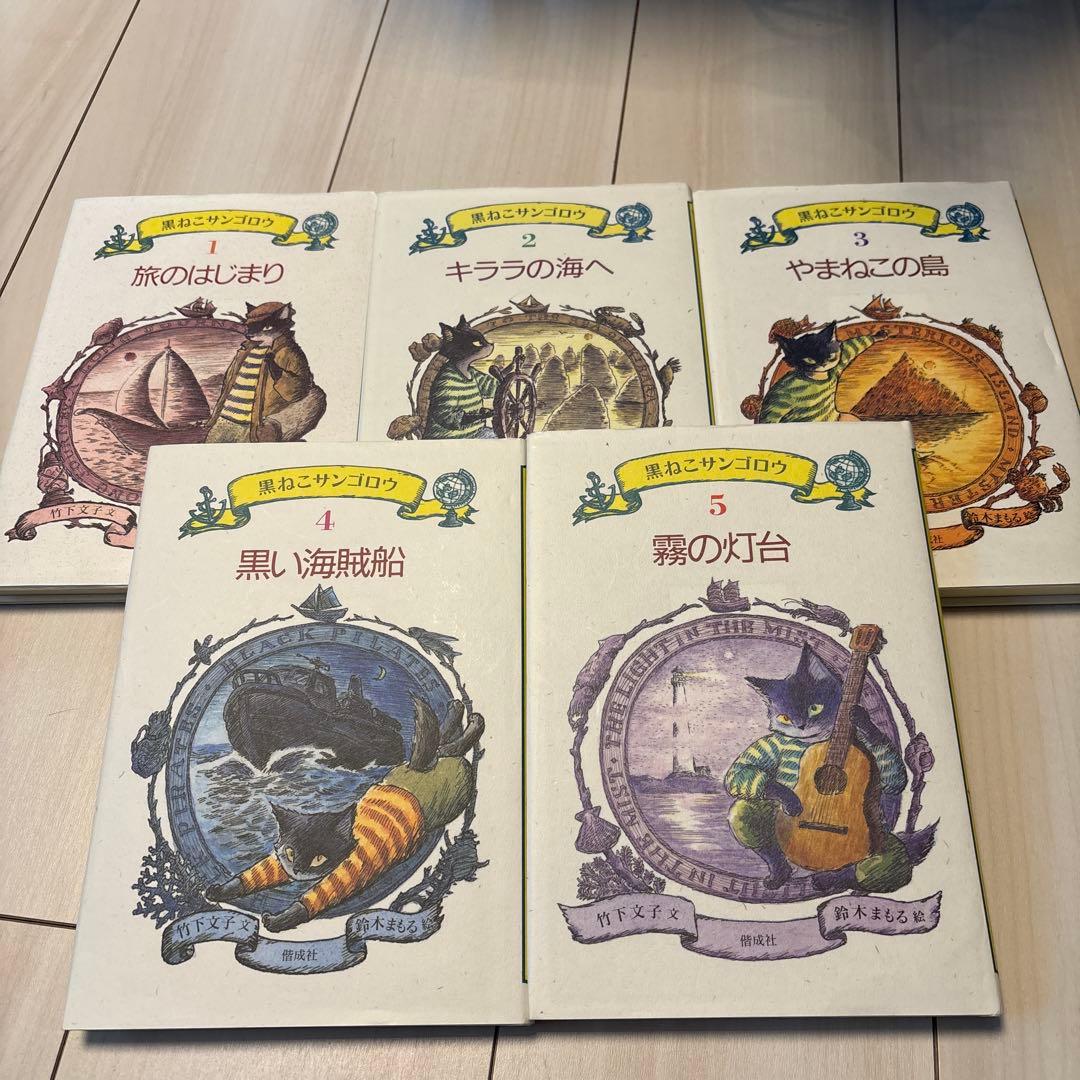 小椋佳/アーカイブ～LIVE HISTORY～〈5枚組〉 アーカイブ~LIVE HISTORY