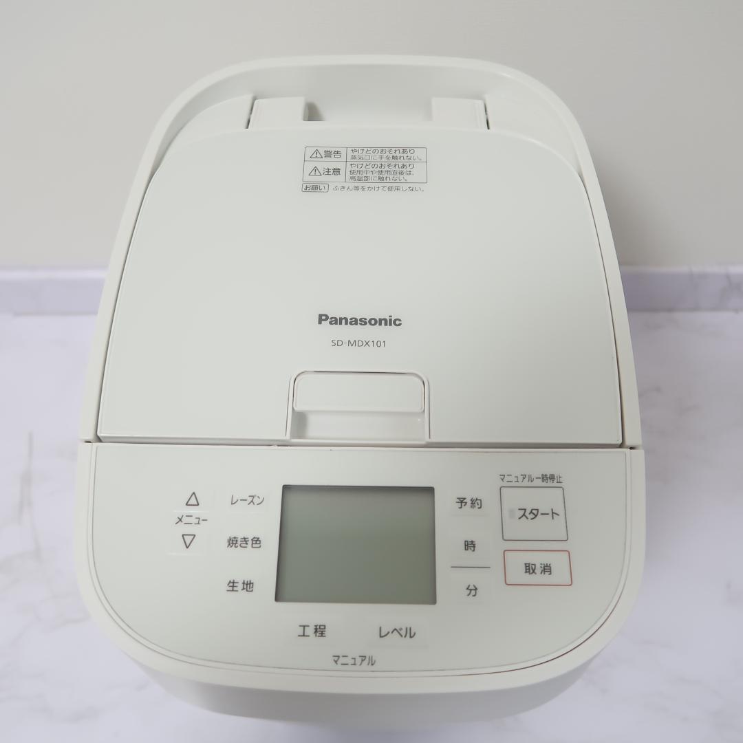 パナソニック ホームベーカリー SD-MDX101 - メルカリ