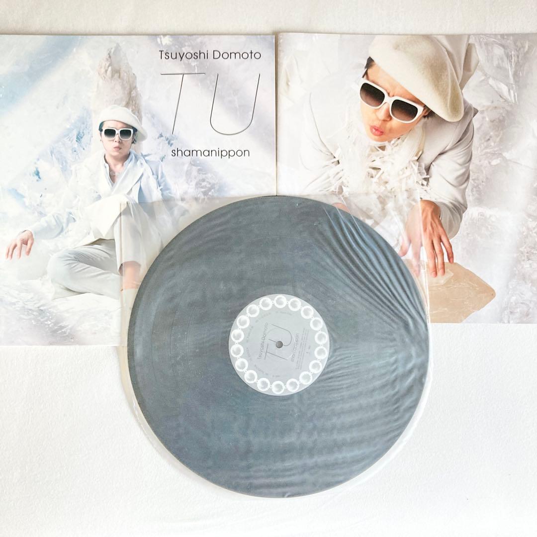 【.ENDRECHERI.】フーディ ニット帽 キルティングBAGほか 堂本剛