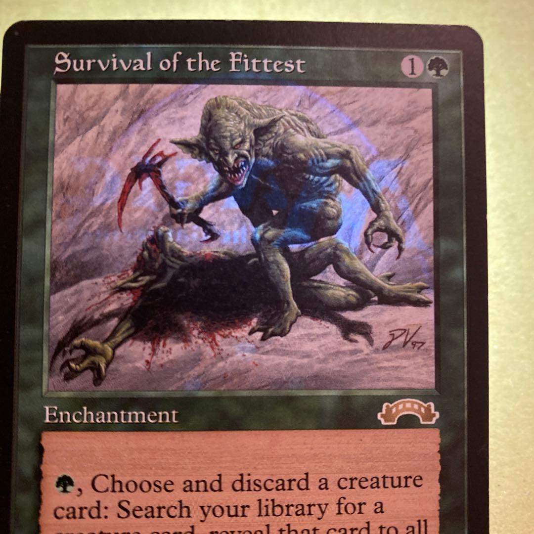 MTG 適者生存/Survival of the Fittest 英語