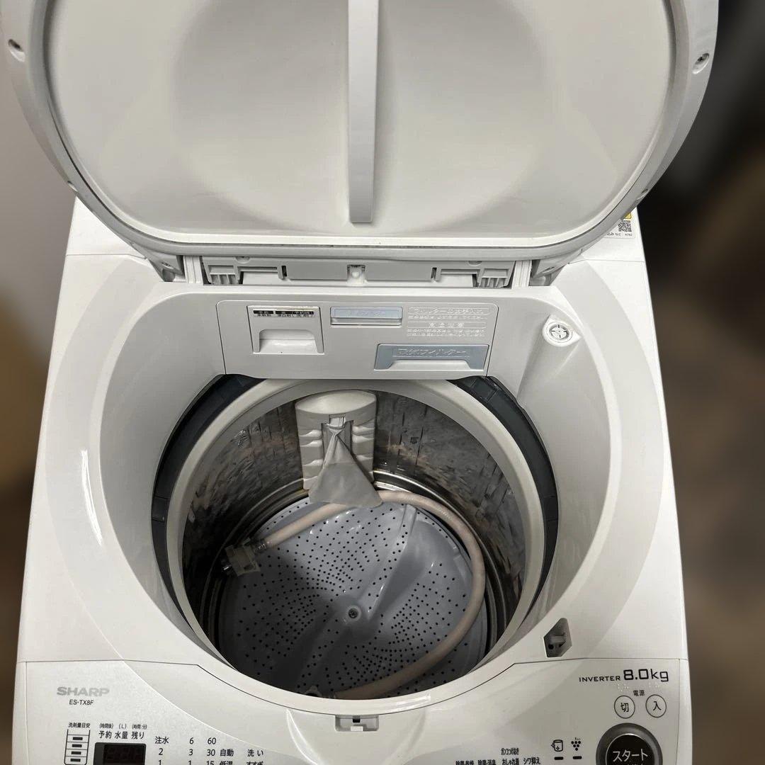 7138 【家電大きめ3点セット】シャープ 冷蔵庫 洗濯乾燥機 オーブンレンジ