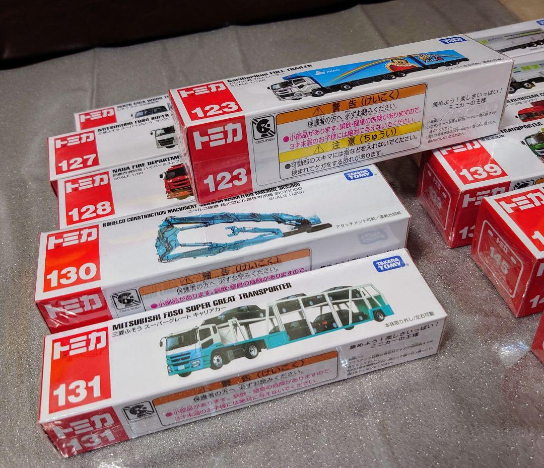 ★セール中 新品未使用 トミカ ロングタイプトミカ×12台 まとめ売り