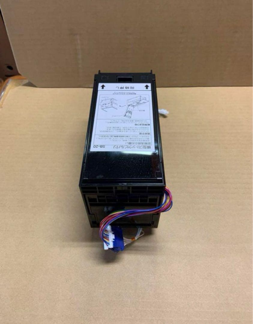 グローリーEMS-7 識別機 令和6年新札対応 領収書OK