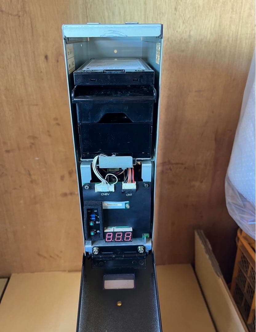 グローリーEMS-7 識別機 令和6年新札対応 領収書OK