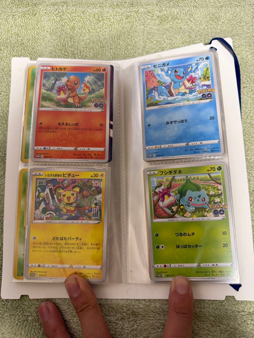 ポケモンカード 旧裏 引退品