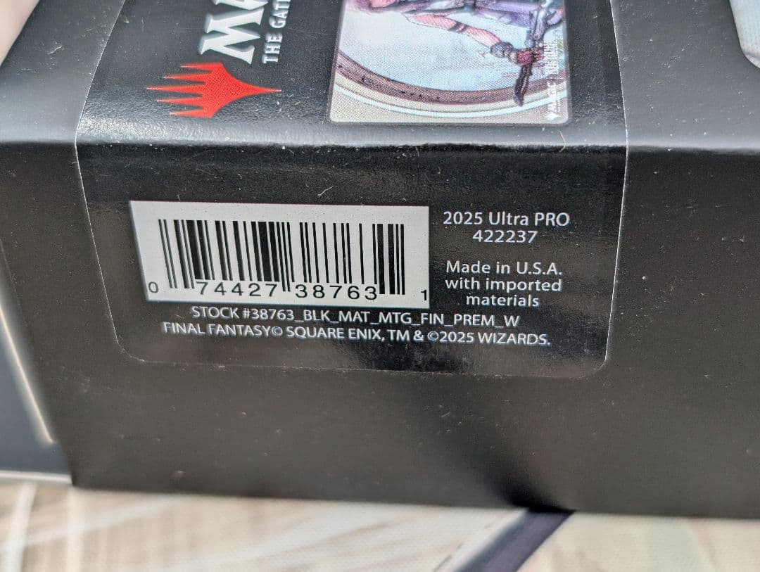 MTG×FAINALFANTASY PLAYMAT シーンドライブ、ライトニング