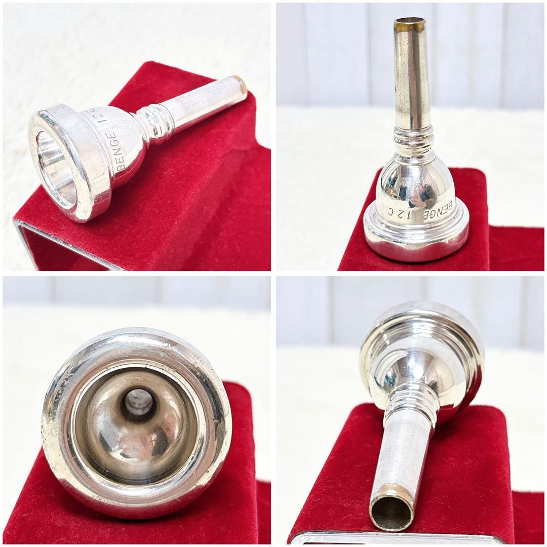 YAMAHA YSL-3540R テナーバストロンボーン マウスピース付き