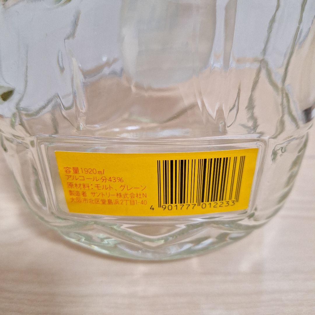 旧ラベル超希少】サントリーウイスキー1920ml亀甲空ボトル