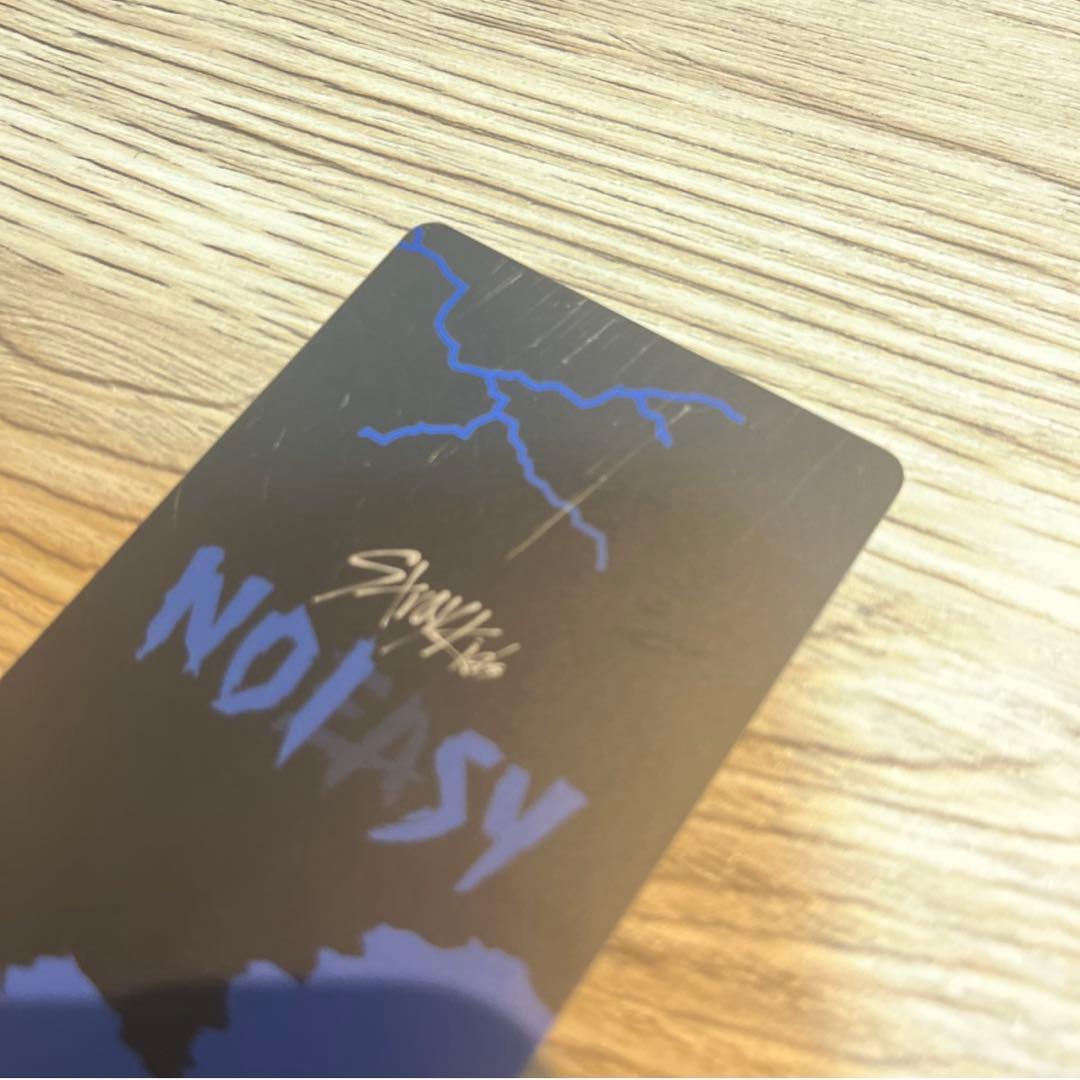 Straykids ハン トレカ まとめ売り