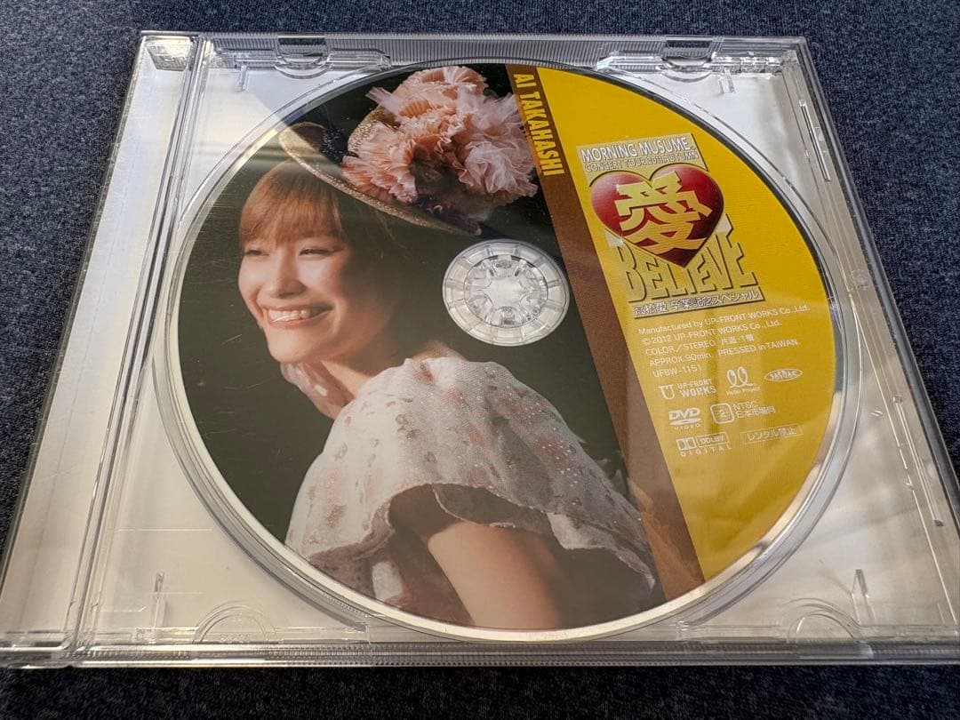 少年忍者 THE SHINING STAR 2024 DVD