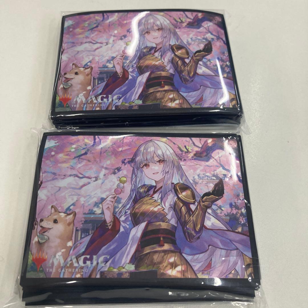 Ultra Pro エメトセルク 両面プレイマット ウルトラプロ mtg ff