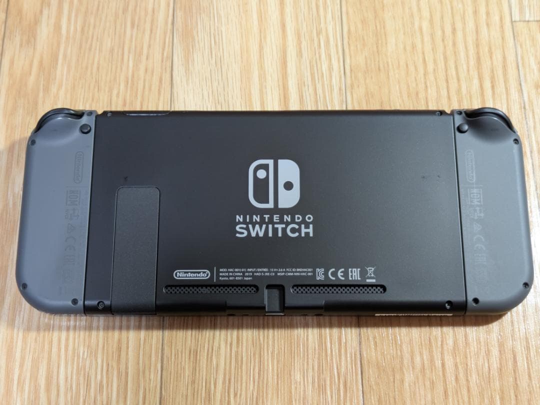 Nintendo Switch 本体 (ニンテンドースイッチ)