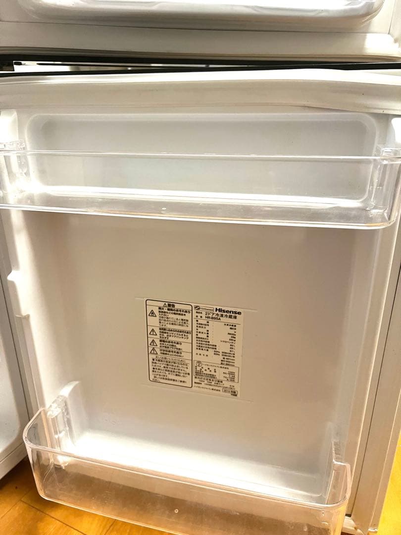 Hisense HR-B95A 2ドア冷蔵庫 ホワイト　送料込み