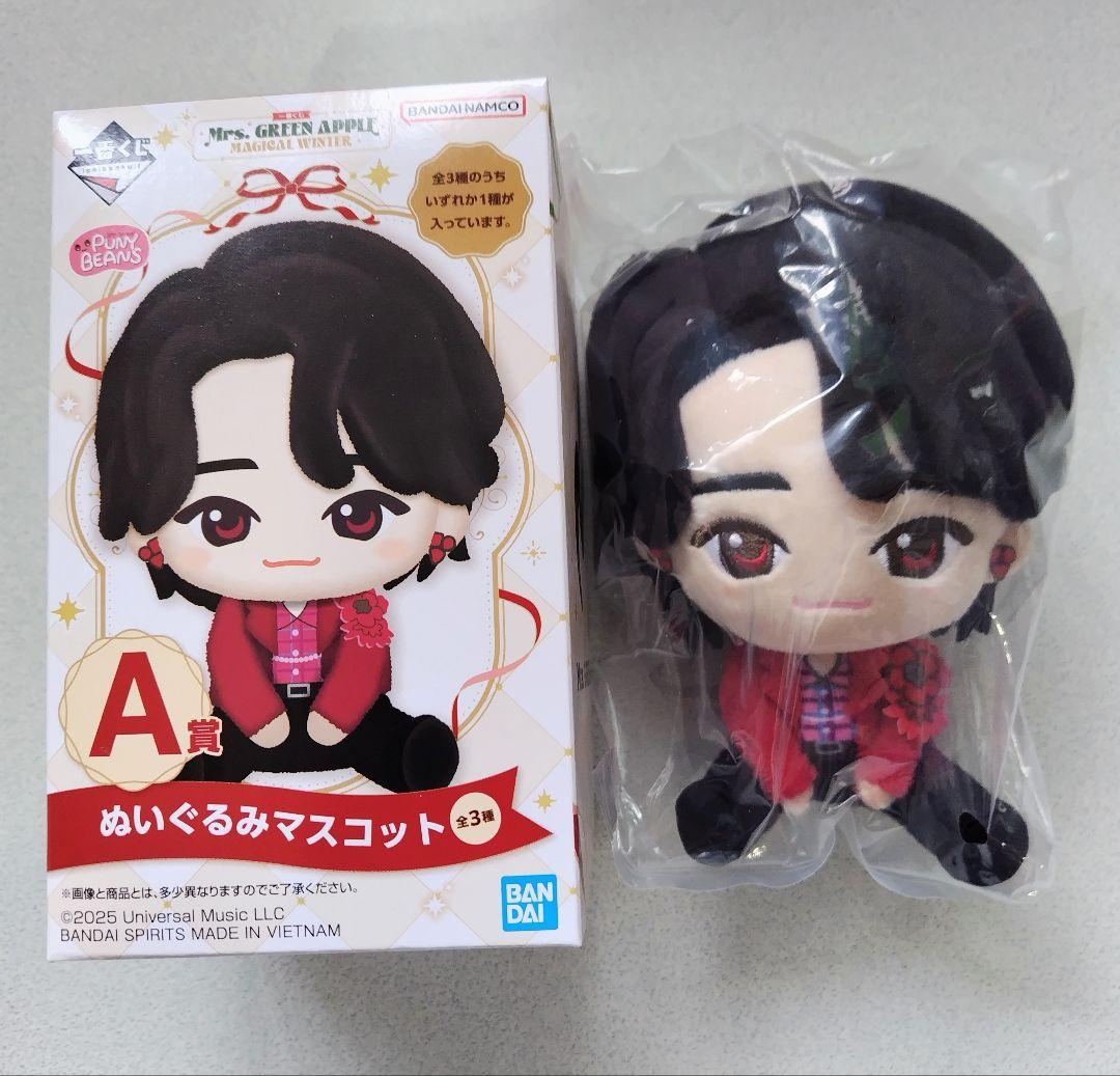 Mrs. GREEN APPLE ぬいぐるみマスコット A賞