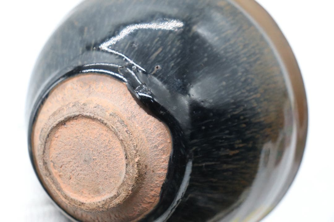 中国 兎豪天目茶碗 建窯 茶器 送料込み251003