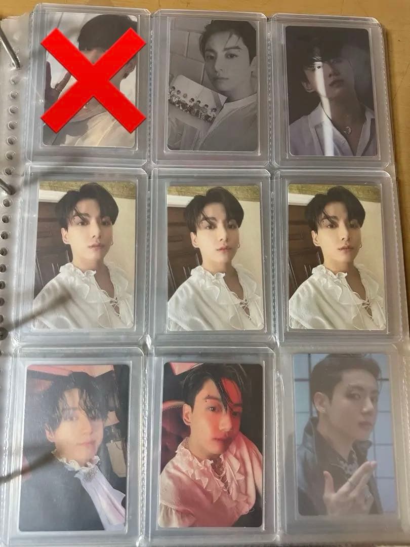 グク トレカ まとめ売り