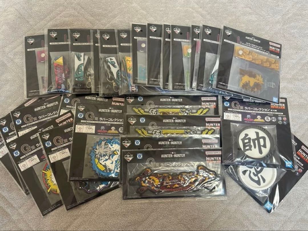 一番くじ HUNTER×HUNTER CHMERA ANTラストワン賞