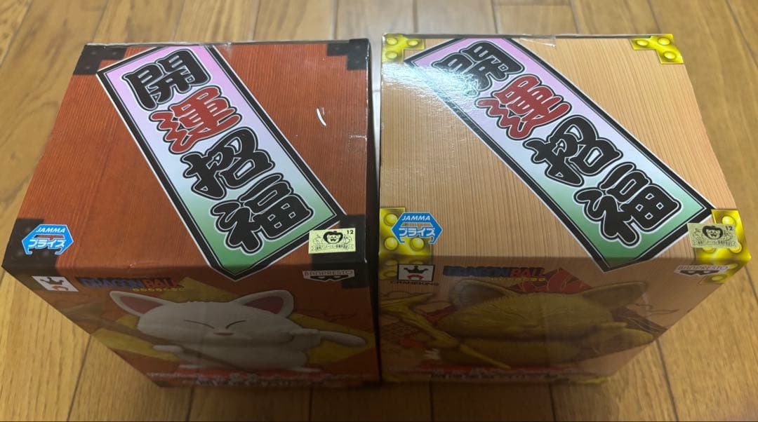 【新品未開封】ドラゴンボール 開運成就 カリン様 フィギュア 全2種セット