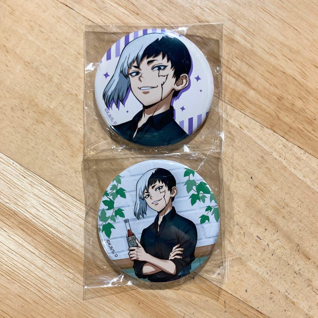 Dr.STONE】あさぎりゲン コラボカフェ本舗 等身缶バッジ2個セット