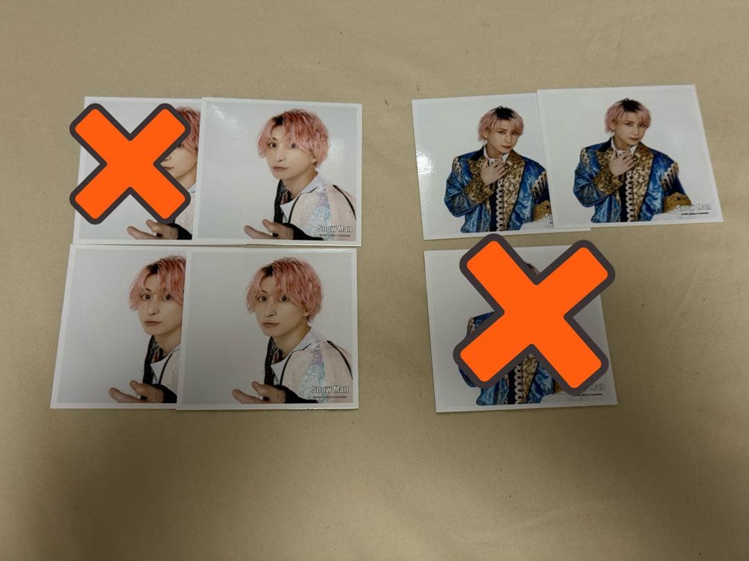 【最終値下げ‼️】Man佐久間大介 まとめセット