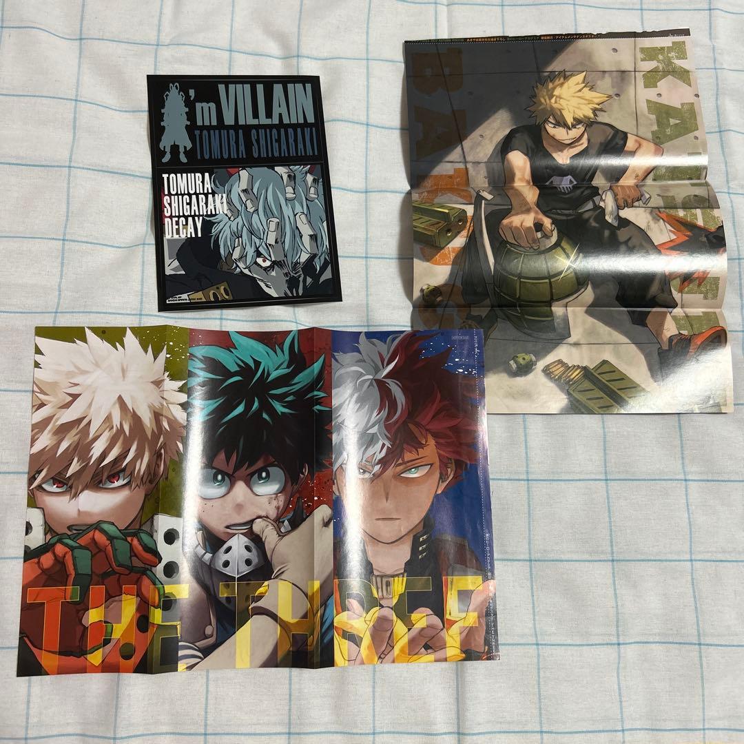 ヒロアカ 来場者特典 特製リーフ スペシャルメイキングブック クリア