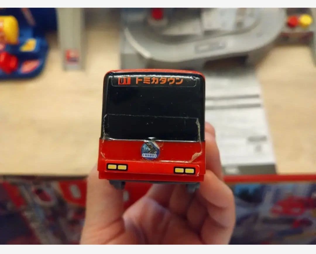 トミカ ぐるぐるバスタウン わくわくドライブ やまのぼりドライブ おまけ付き
