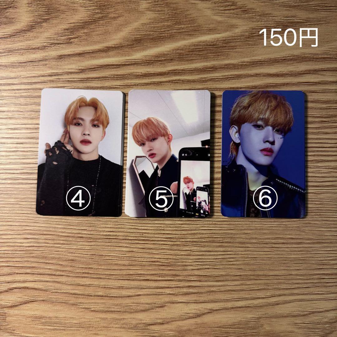 INI 田島将吾　トレカ