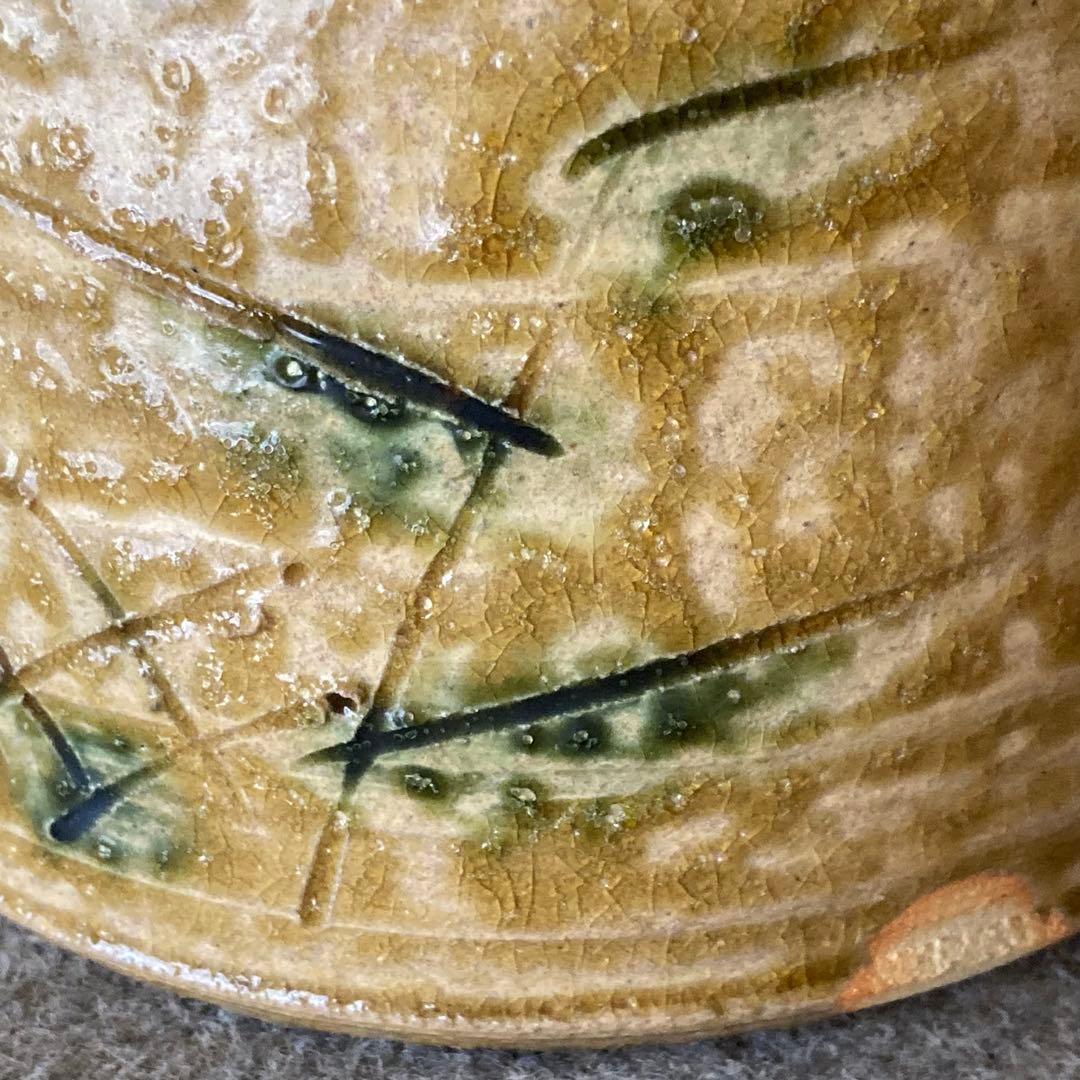 水指　黄瀬戸　耳付き　織部　共蓋　茶道具　陶芸　陶器　水差