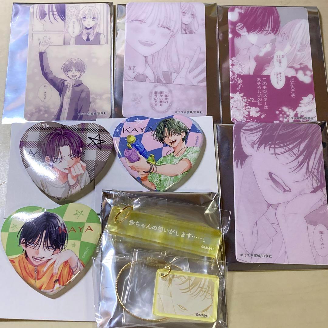 春モン 缶バッジ 春の嵐とモンスター ミユキ蜜蜂 - メルカリ