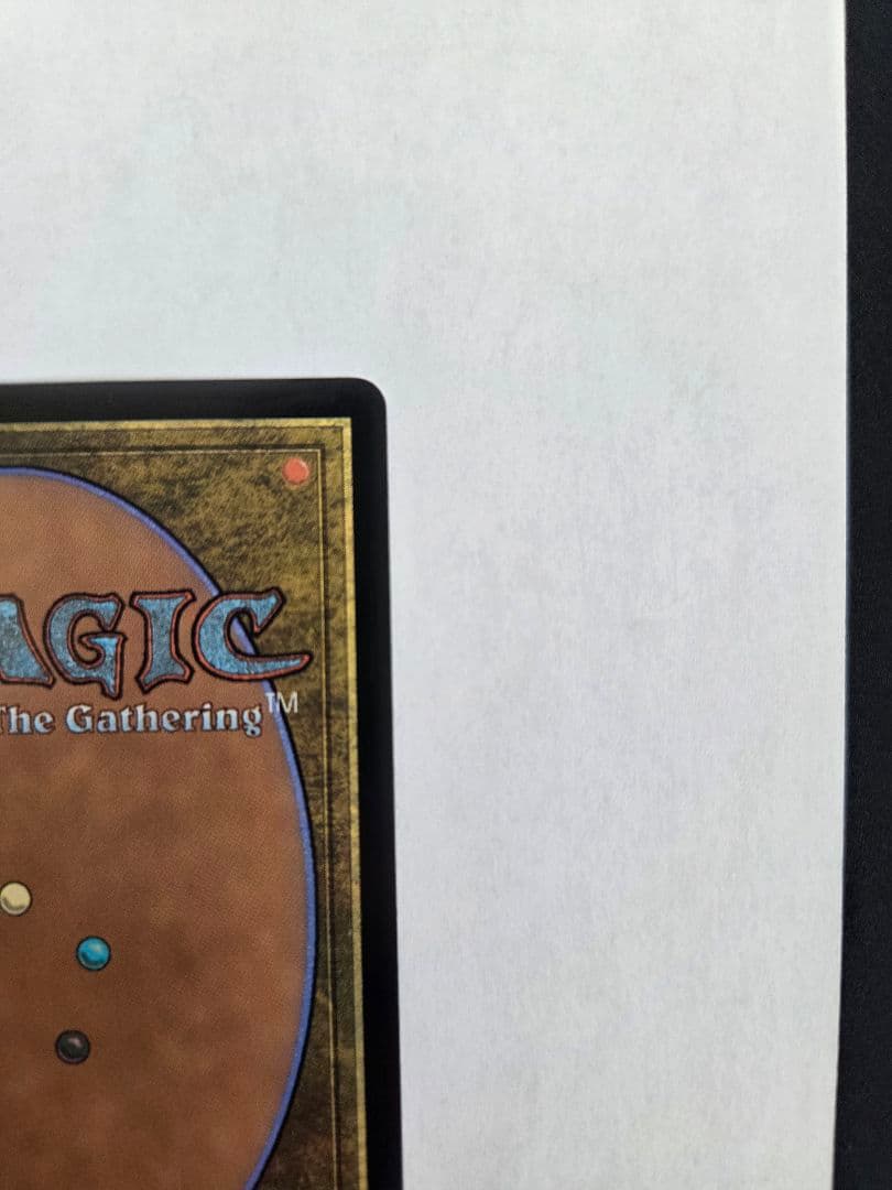 mtg 欺瞞 / Deceit 英語 foil - メルカリ