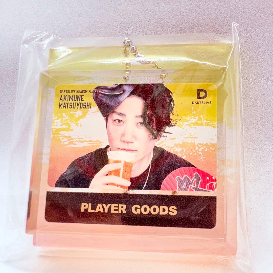 ダーツ祭り　松吉 輝宗　プレイヤーグッズ　ダーツライブカード　　レイジー