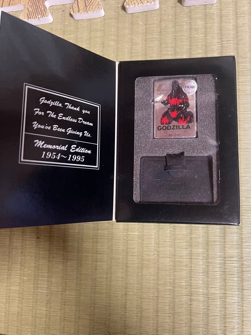 ゴジラメモリアル　Sカラー　GODZILLA zippo
