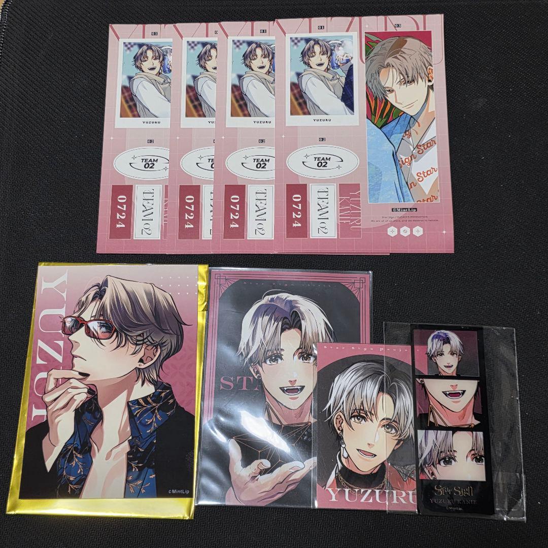 直筆5点入り！バラ売り可能】Star Sign スタサイ 蟹江結弦セット 直筆5