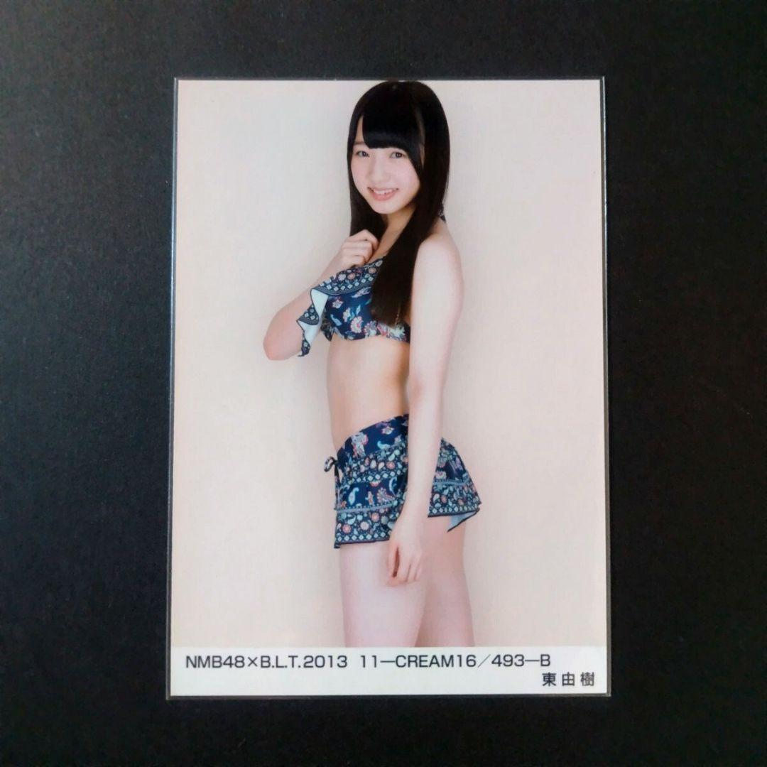 NMB48 東由樹 水着 生写真 NMB48 東由樹 水着 生写真