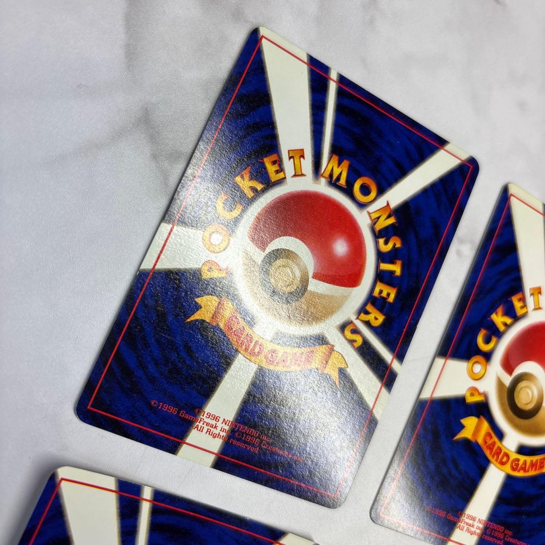 ポケモンカード　旧裏　ラッキー・カイリキー・キュウコン・ニョロボン　4枚セット