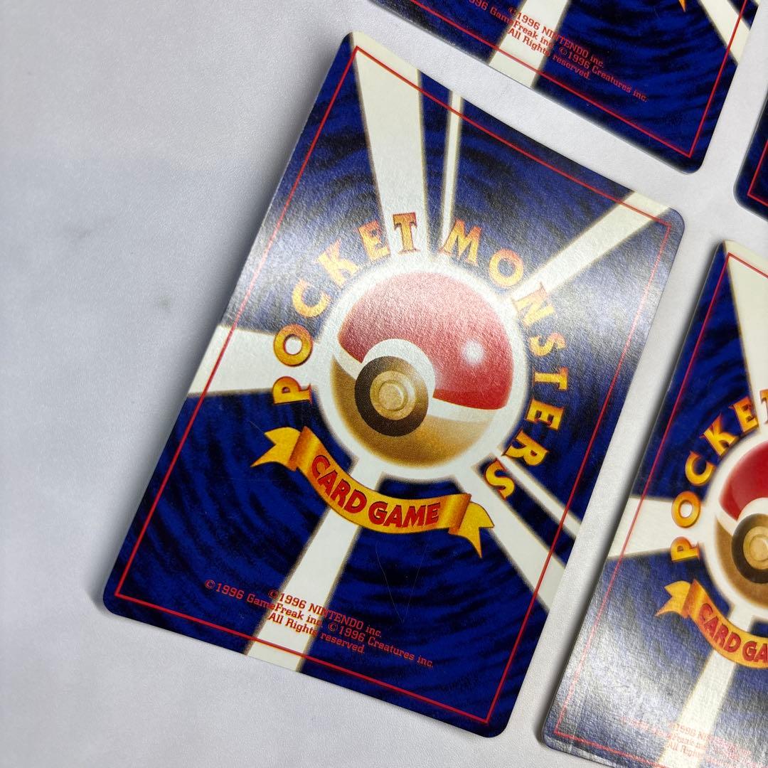 ポケモンカード　旧裏　ラッキー・カイリキー・キュウコン・ニョロボン　4枚セット