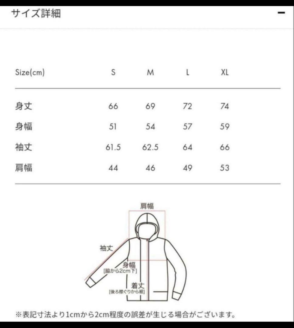 Lサイズ　メタルキング　なりきりパーカー　ドラクエ　グラニフ　ドラゴンクエスト