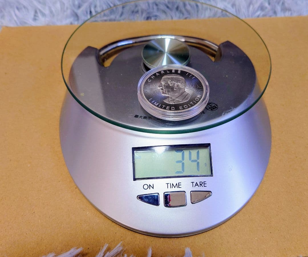 m*u様 チャールズ3世 リミテッドエディション 銀貨 アンティーク 古銭 コレ