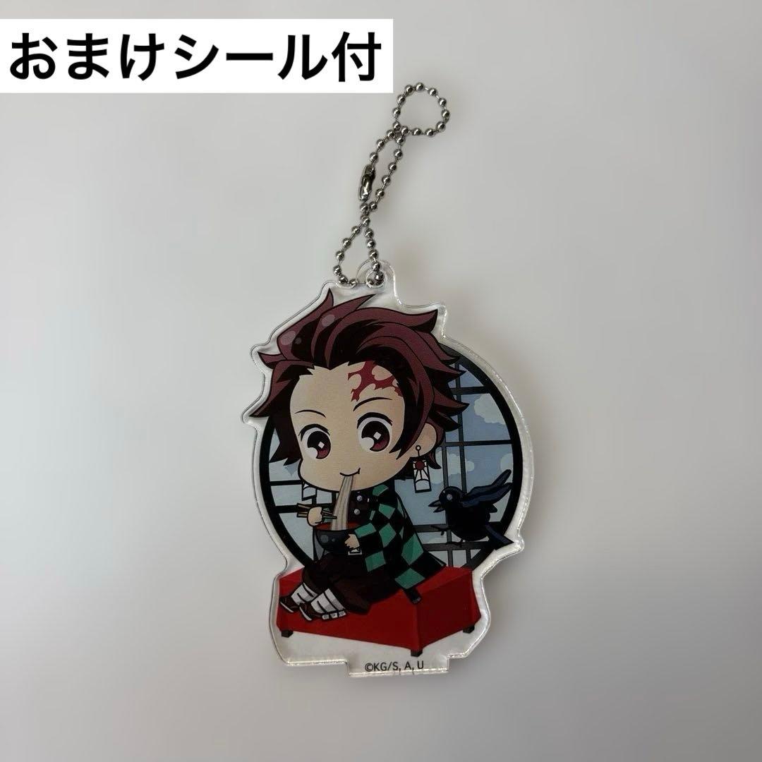 鬼滅の刃】竈門炭治郎 アクリルキーホルダー - メルカリ